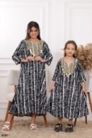 موديل كود 228 للبنات  - اسود