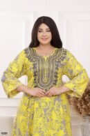 موديل كود 0234 - اصفر
