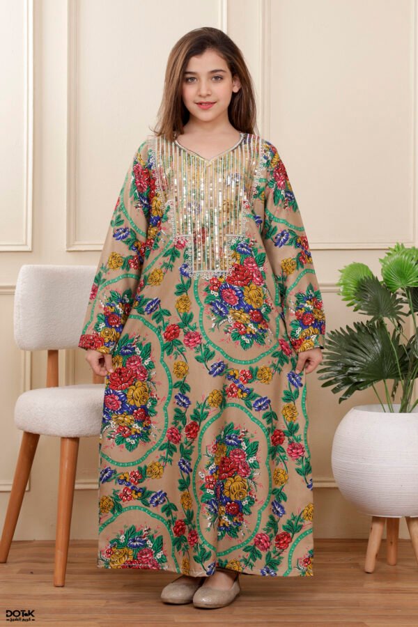 موديل كود 0283 للبنات - بيج غامق