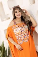 موديل كود 0314 - فري سايز  - اورانج
