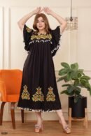 موديل كود 0377 - اسود