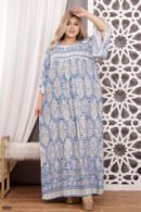 موديل كود 0442 - ازرق